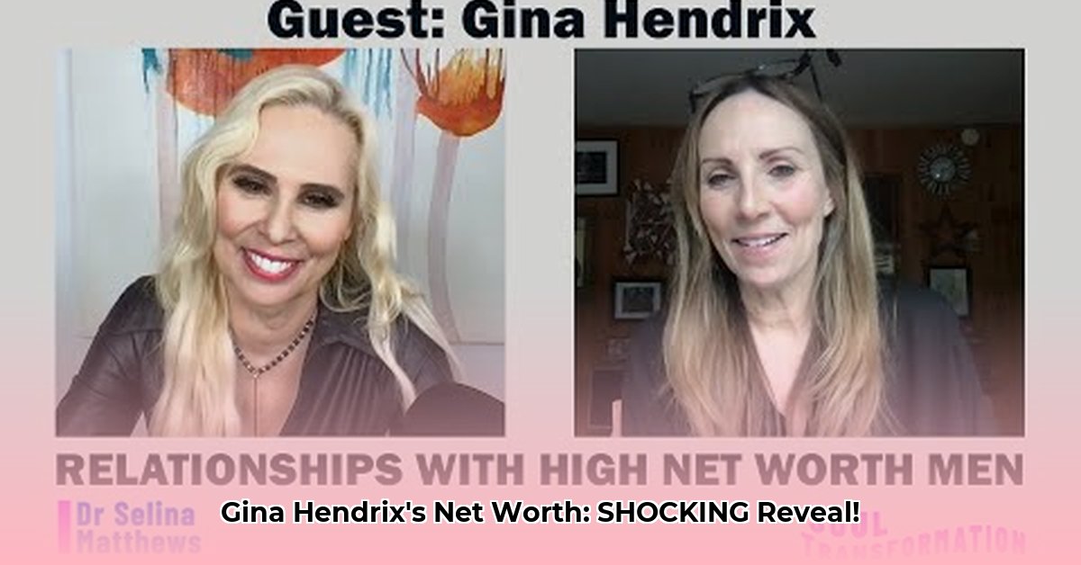 gina-hendrix-net-worth